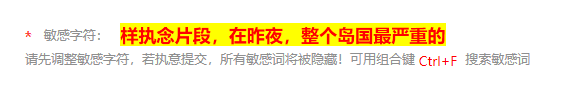 我……