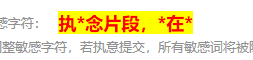 这……
