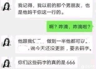 这不是基本操作？