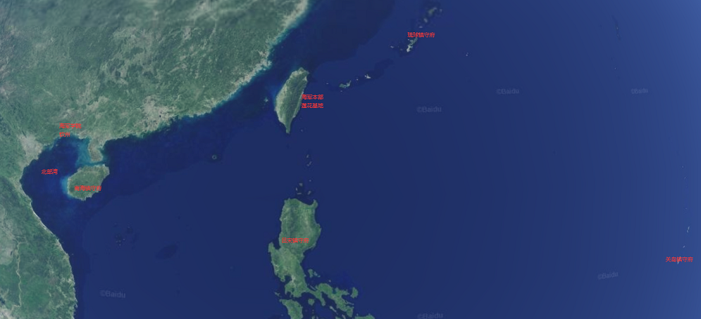 东煌南海
