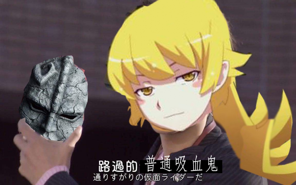 我只是个路过的吸血鬼