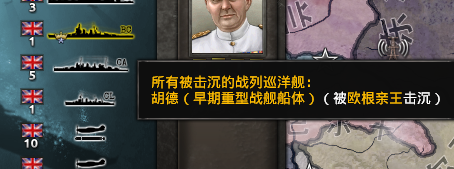 还原历史