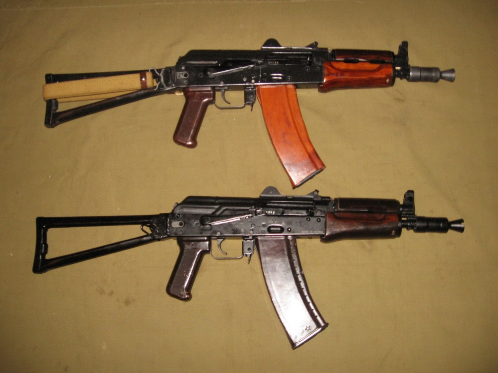 aks74u