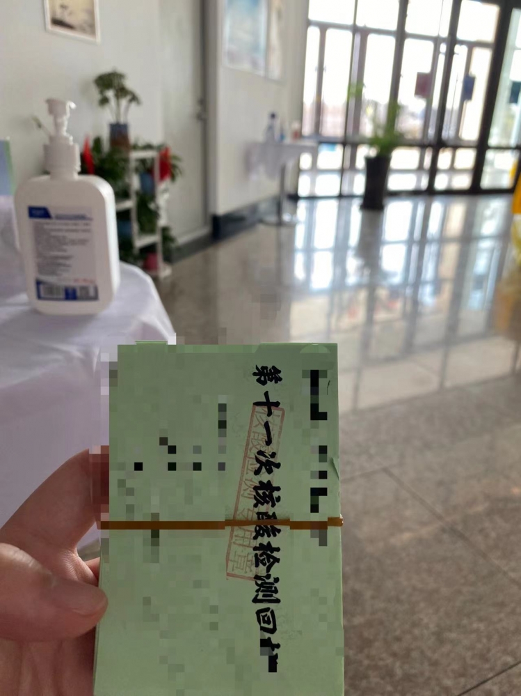 证据，别说我懒