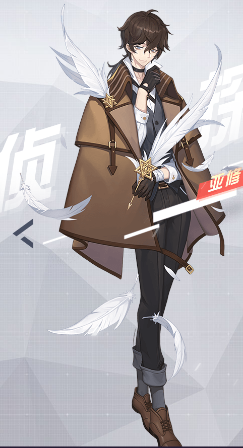 现实形象：李十七