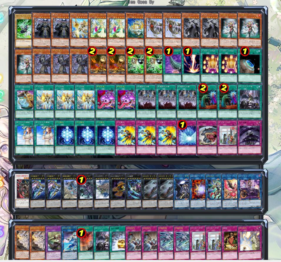 使用卡组：王战