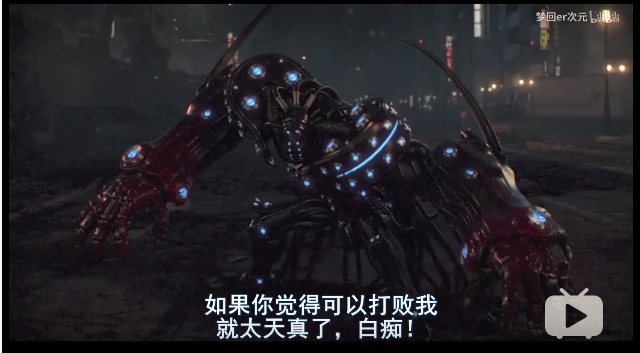 我就是要单刷boss