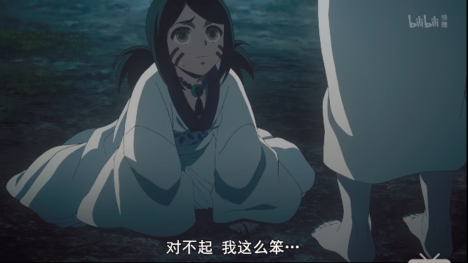 “妈妈”本体