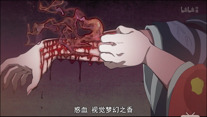 好疼啊
