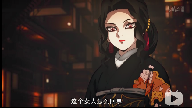 低头！跪下！向我叩拜