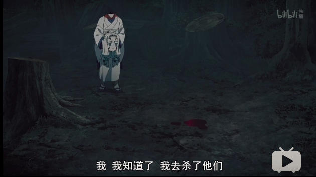 抱头鼠窜