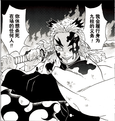 休想杀死任何人