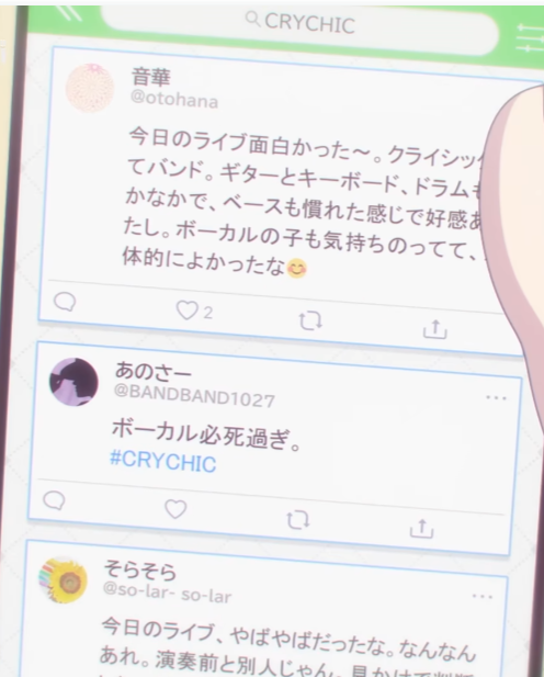 真有这个人