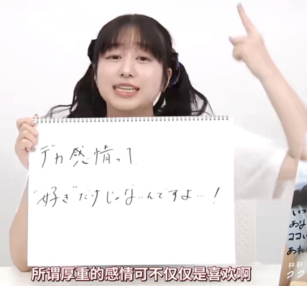 大鼓队员说得对