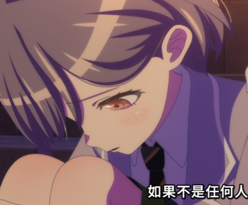 这个偷摸林在这待着也