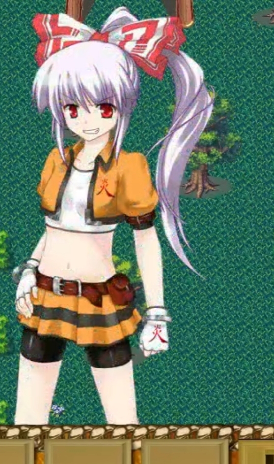 妹红的奇怪衣品