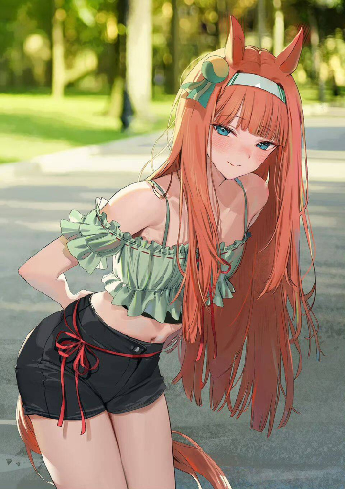nicebody