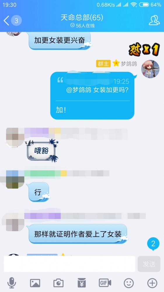 万恶之源