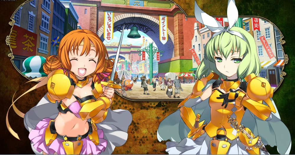 基尔蒂和茱莉亚