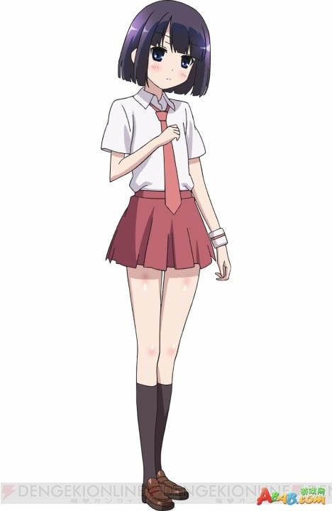 鹭森灼
