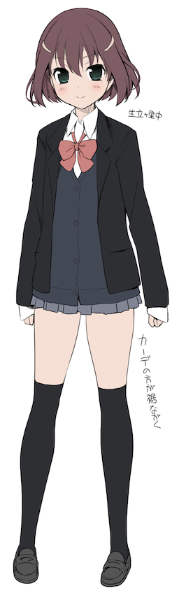 国中时代的鹤田姬子！