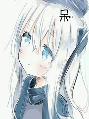 天然呆小语（白发版）