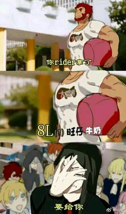 求票票嘤嘤嘤