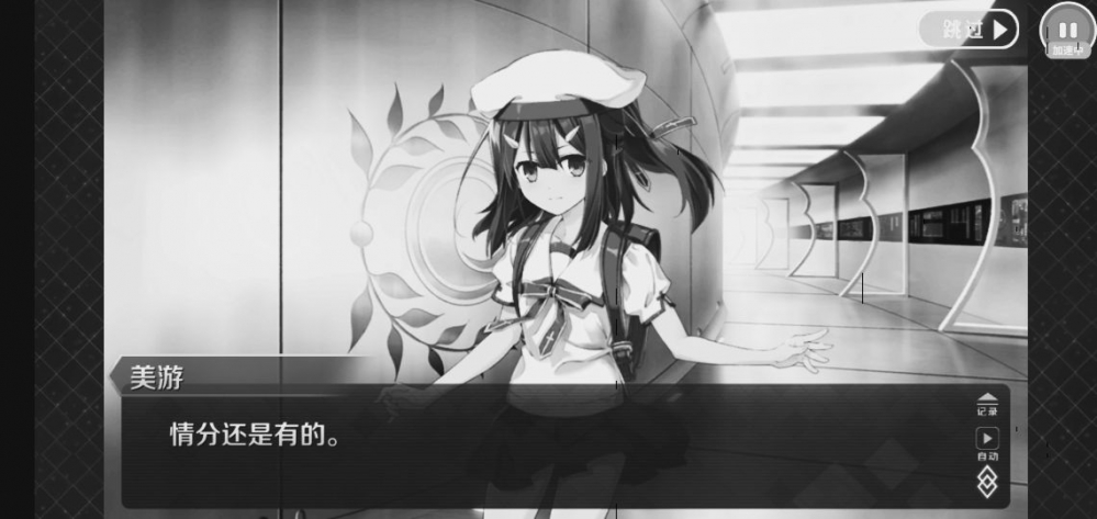 QAQ