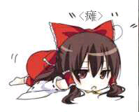 现在情况