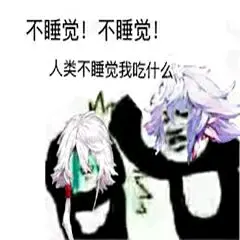 梅莉现在的情况