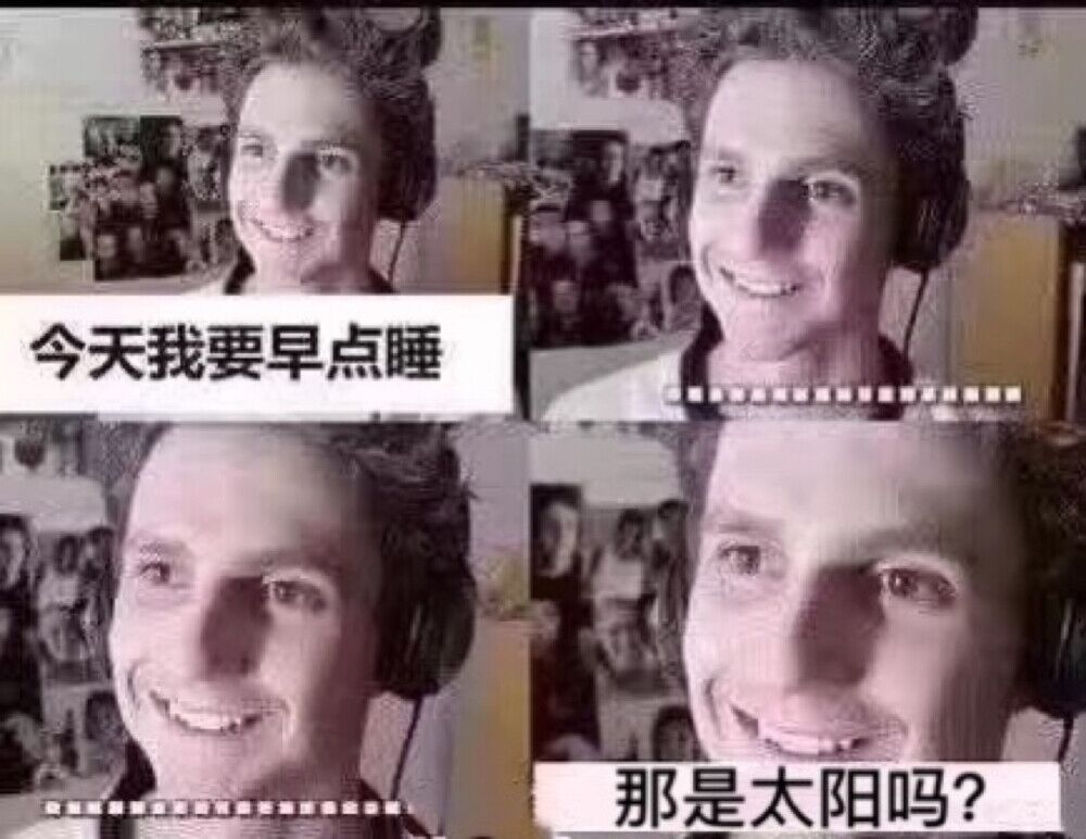 今天不看完银魂不睡了