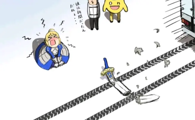 收集到的一些沙雕图