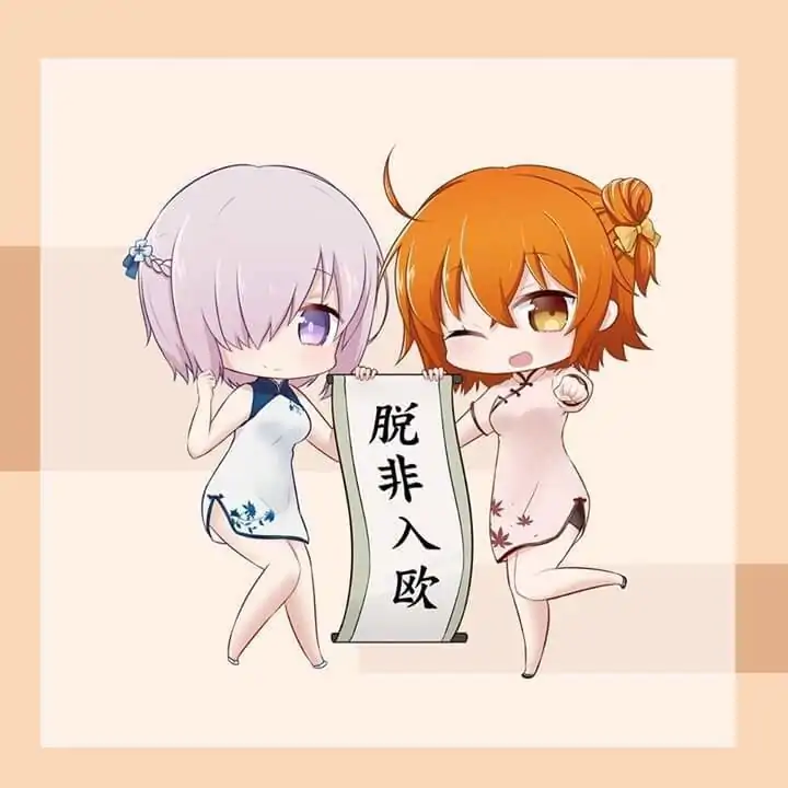 嘤嘤嘤