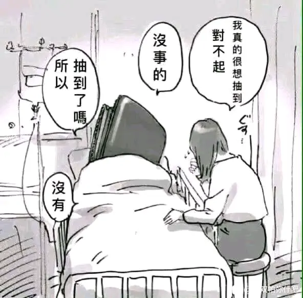 抽完霸王龙后