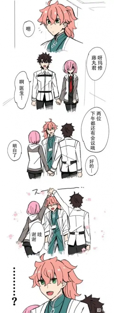 此刻医生感到了恶意