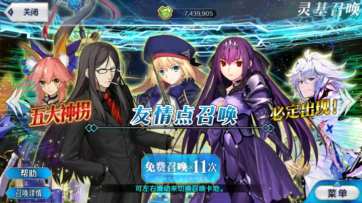 真的有这么好的事吗