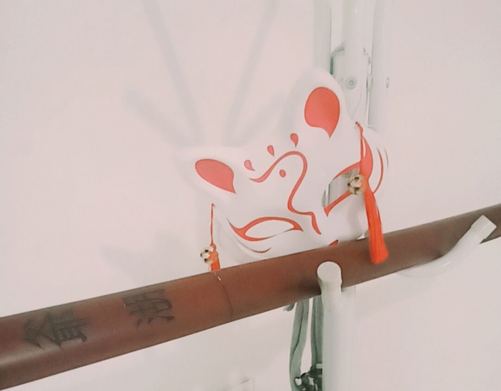 吾的爱剑