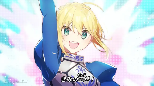 王！！