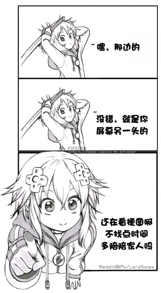 嘤嘤嘤