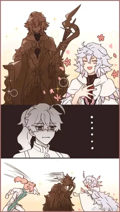 hhhc