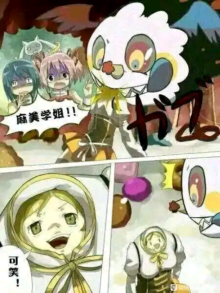 平角裤平角裤！