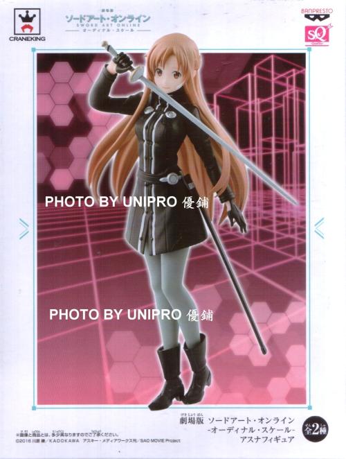 没有找到图的咸鱼节操