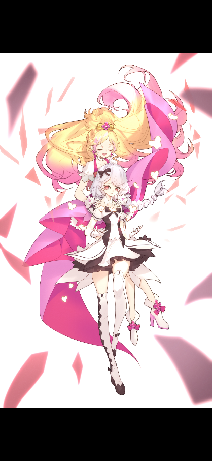 cure unrea