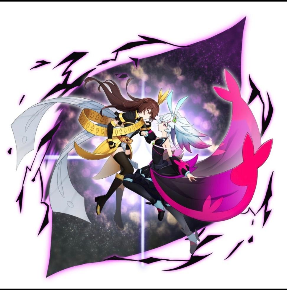 逢魔与普利姆
