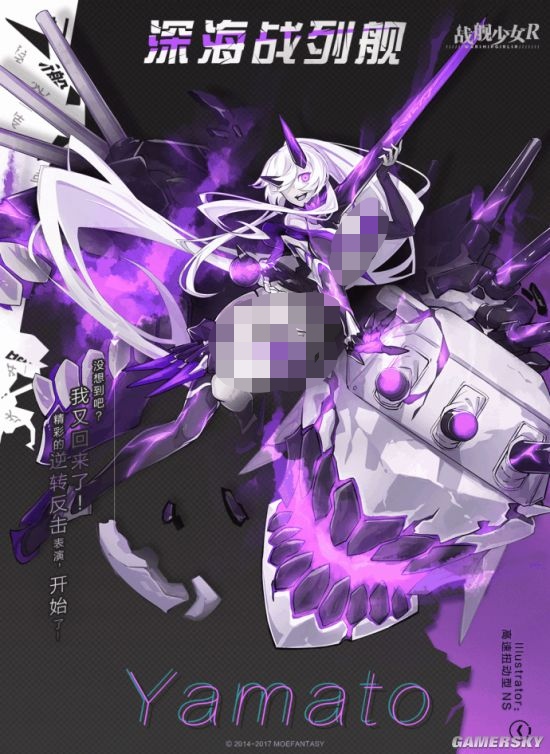 依旧是河蟹打码