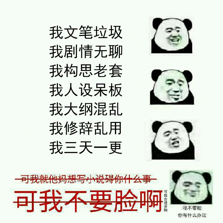 过于真实.jpg