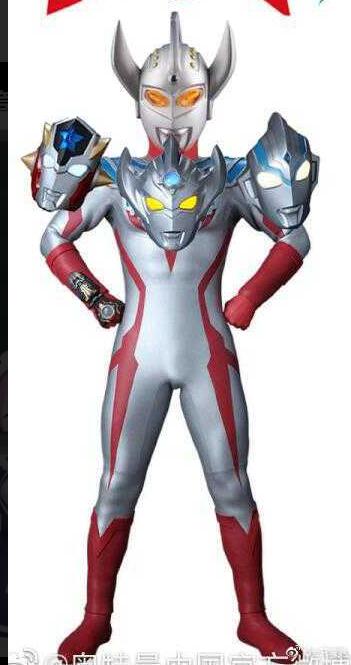 庆祝吧，三位一体