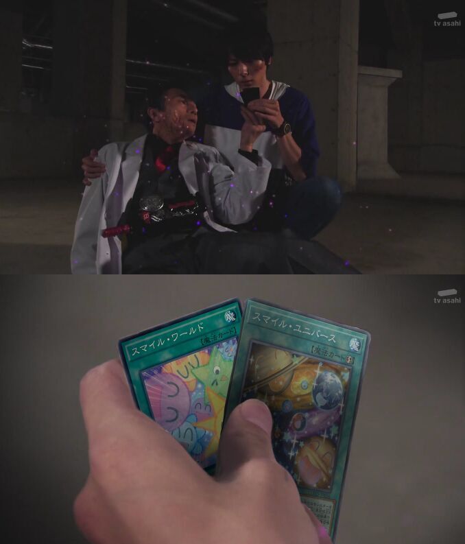 要用来打带来微笑