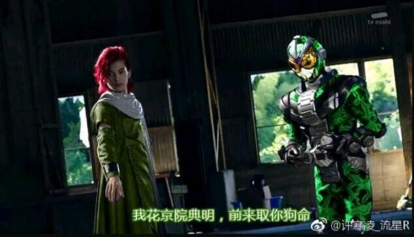 接招吧，盖茨！