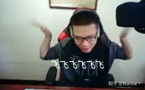 起飞